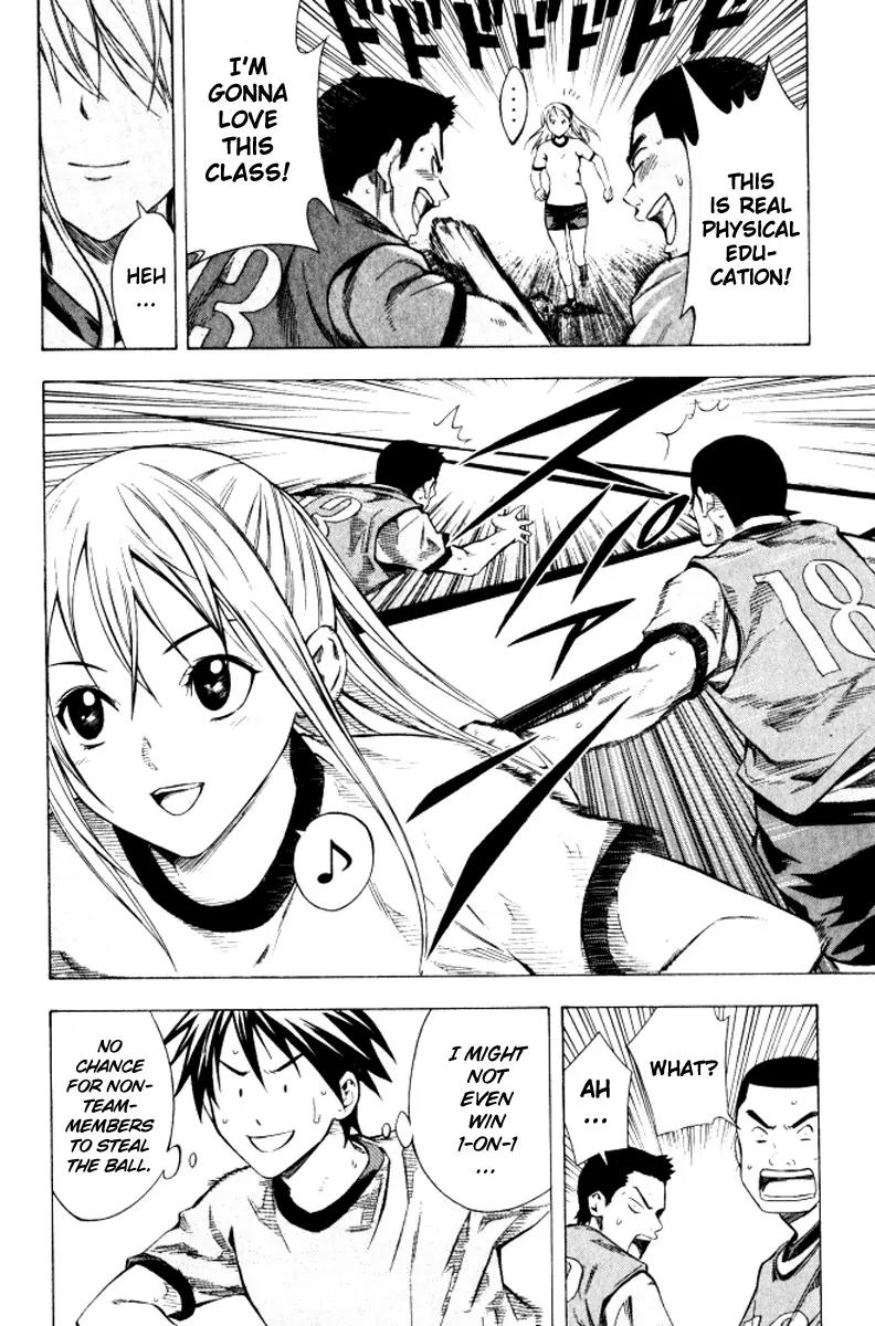 Area no Kishi Chapter 67 page 7 - Chapter 67: Suppose