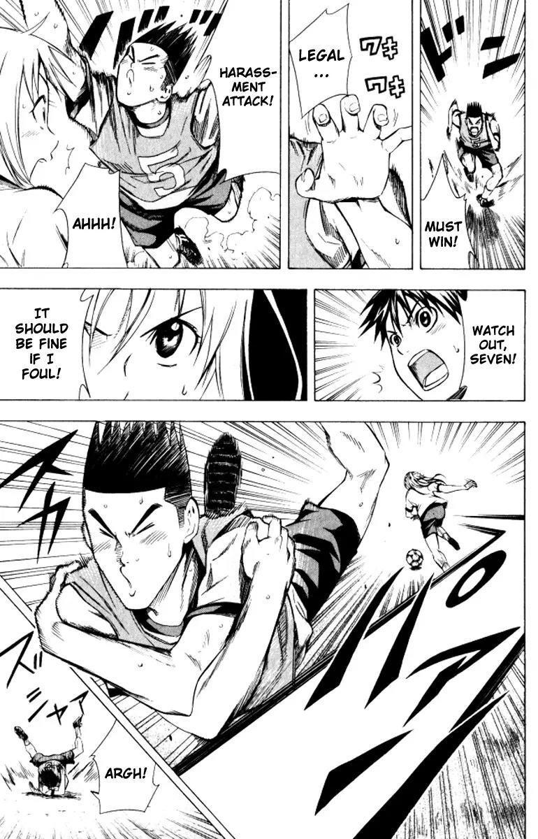 Area no Kishi Chapter 67 page 8 - Chapter 67: Suppose