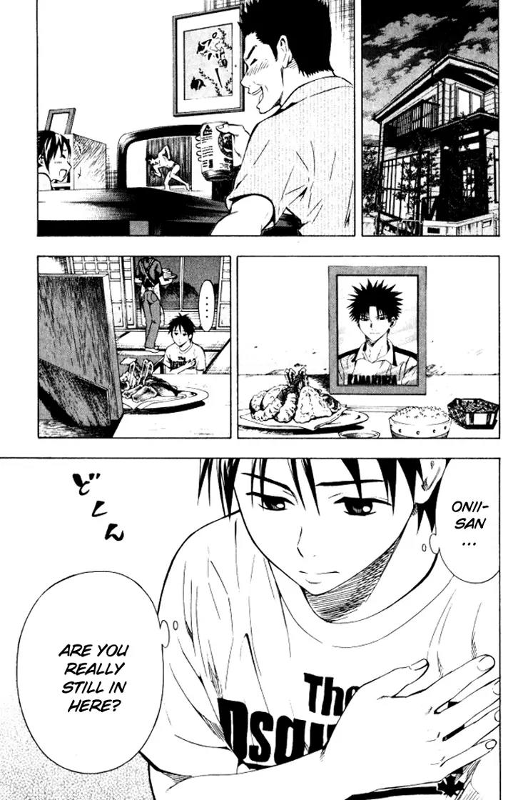 Area no Kishi Chapter 68 page 14 - Chapter 68: Contact