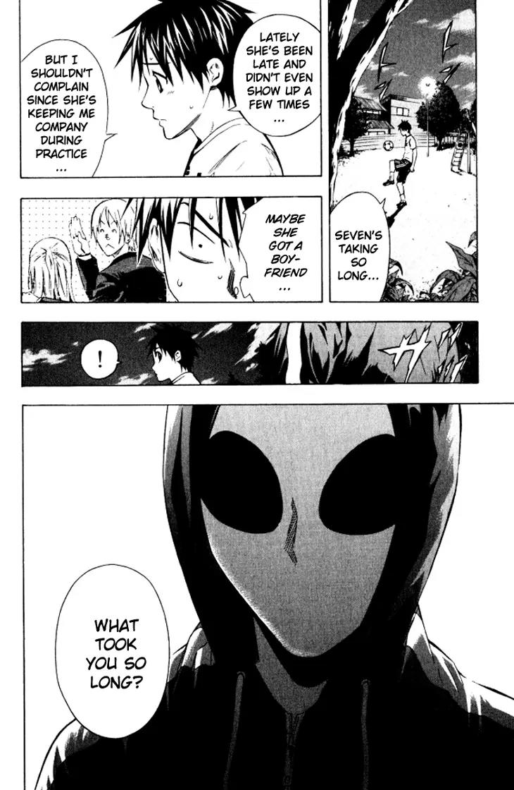 Area no Kishi Chapter 68 page 17 - Chapter 68: Contact