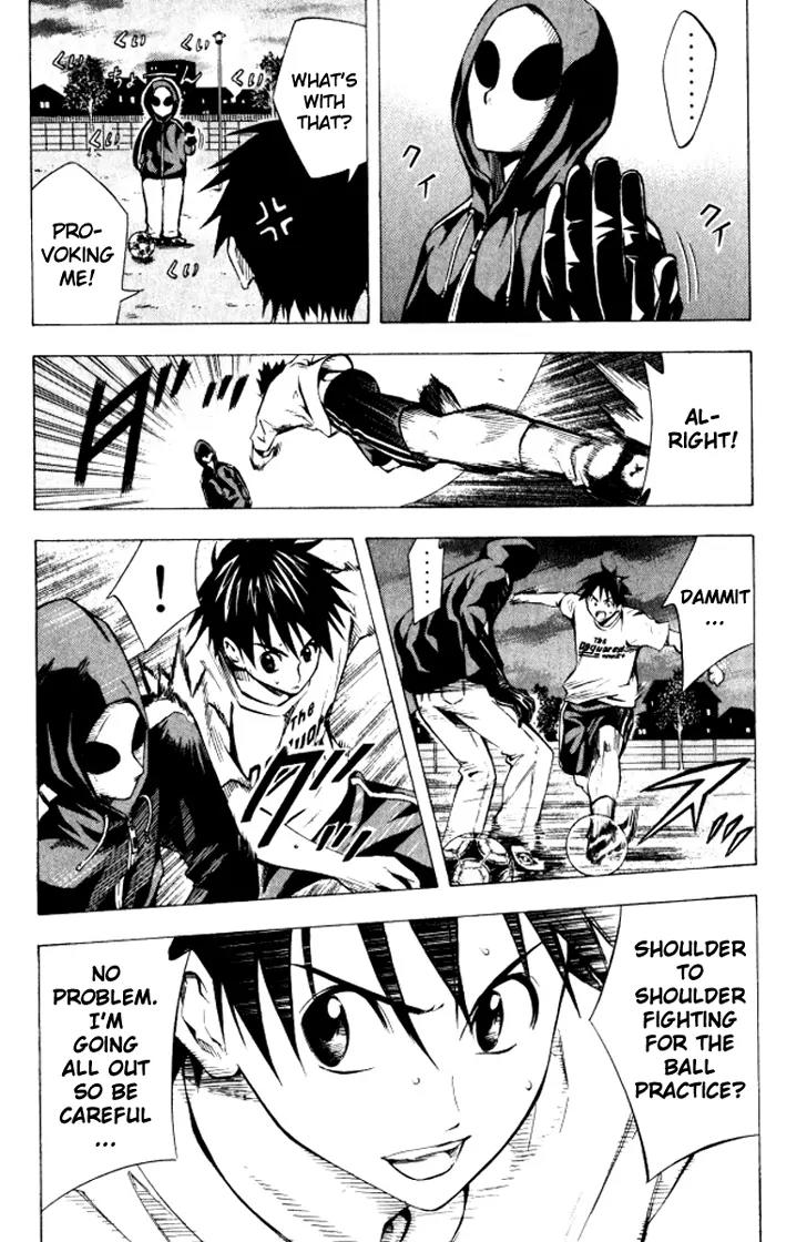 Area no Kishi Chapter 68 page 19 - Chapter 68: Contact