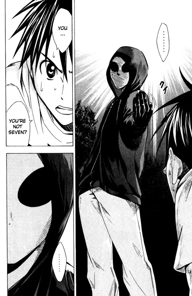 Area no Kishi Chapter 68 page 21 - Chapter 68: Contact