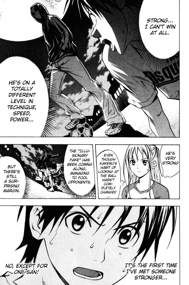 Area no Kishi Chapter 69 page 10 - Chapter 69: Under the Mask