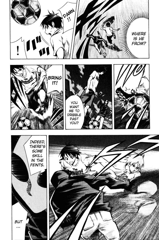 Area no Kishi Chapter 69 page 11 - Chapter 69: Under the Mask