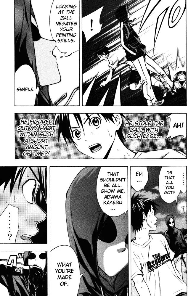 Area no Kishi Chapter 69 page 12 - Chapter 69: Under the Mask