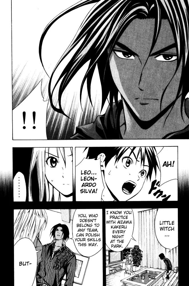 Area no Kishi Chapter 69 page 13 - Chapter 69: Under the Mask