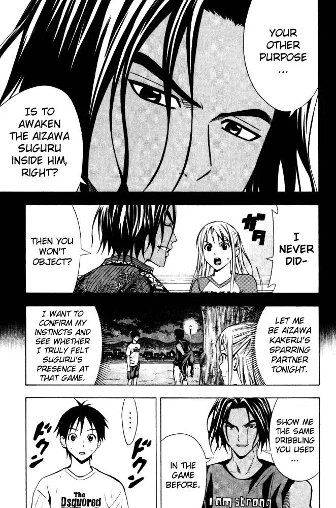 Area no Kishi Chapter 69 page 14 - Chapter 69: Under the Mask