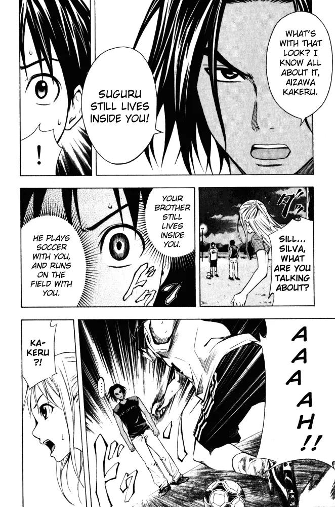 Area no Kishi Chapter 69 page 15 - Chapter 69: Under the Mask