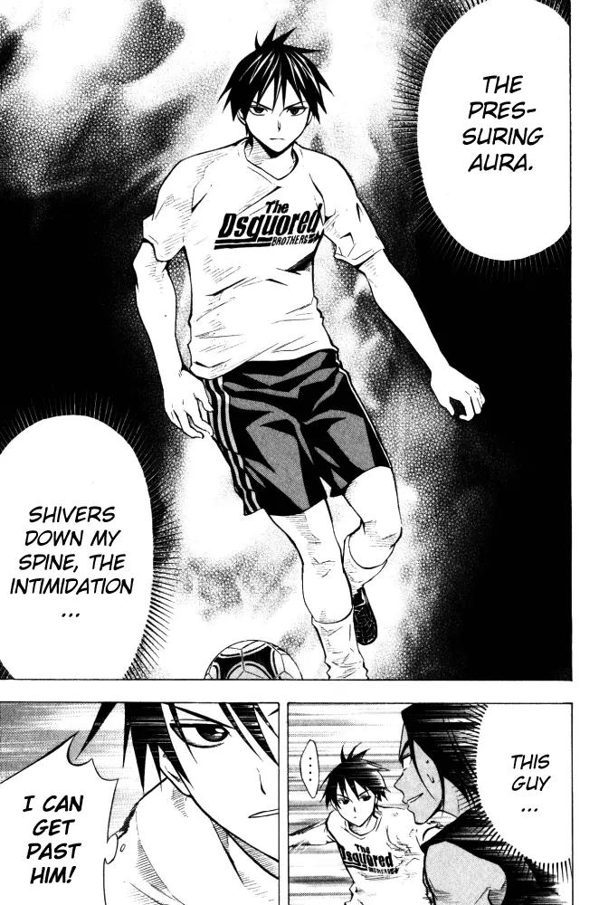 Area no Kishi Chapter 69 page 18 - Chapter 69: Under the Mask