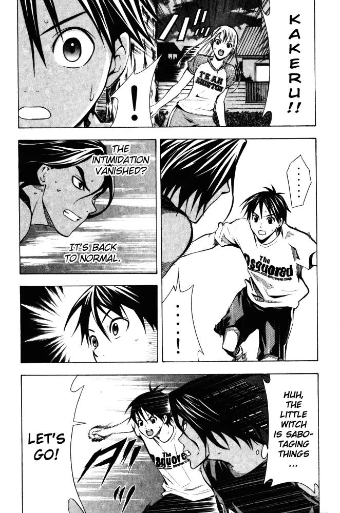 Area no Kishi Chapter 69 page 19 - Chapter 69: Under the Mask