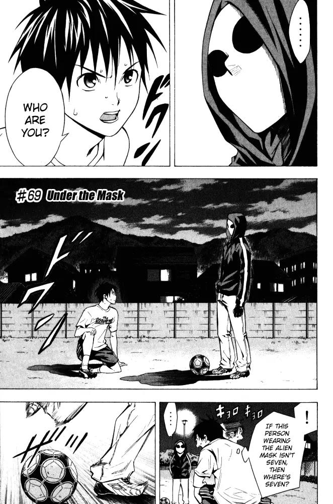 Area no Kishi Chapter 69 page 2 - Chapter 69: Under the Mask