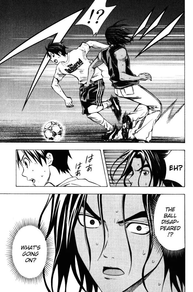 Area no Kishi Chapter 69 page 20 - Chapter 69: Under the Mask