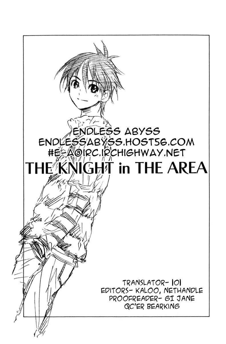 Area no Kishi Chapter 69 page 22 - Chapter 69: Under the Mask