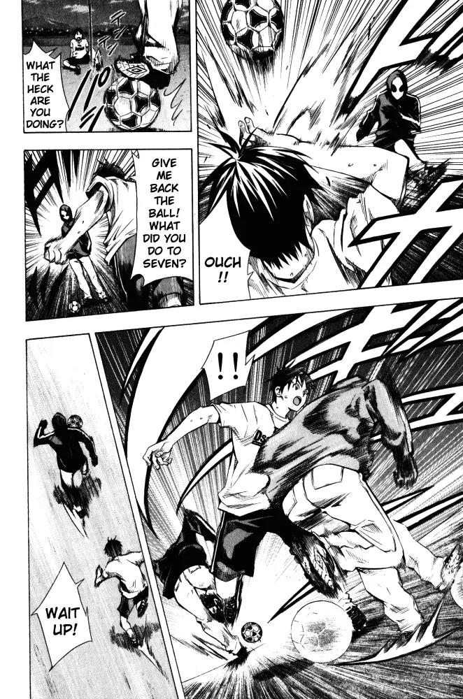 Area no Kishi Chapter 69 page 3 - Chapter 69: Under the Mask