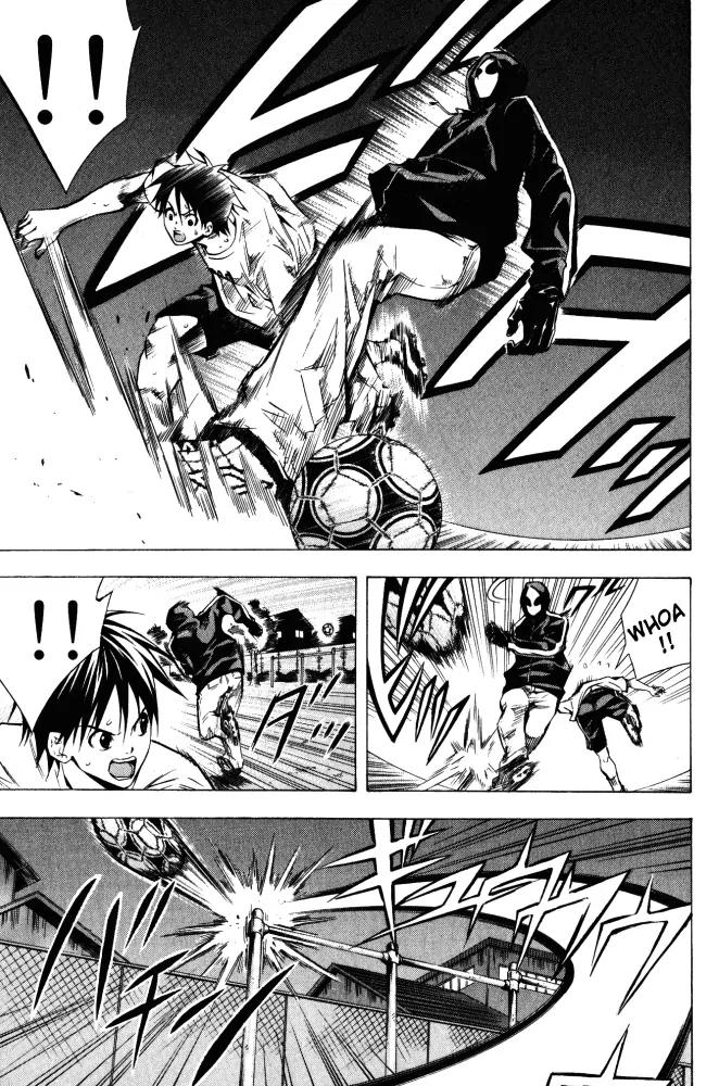 Area no Kishi Chapter 69 page 4 - Chapter 69: Under the Mask