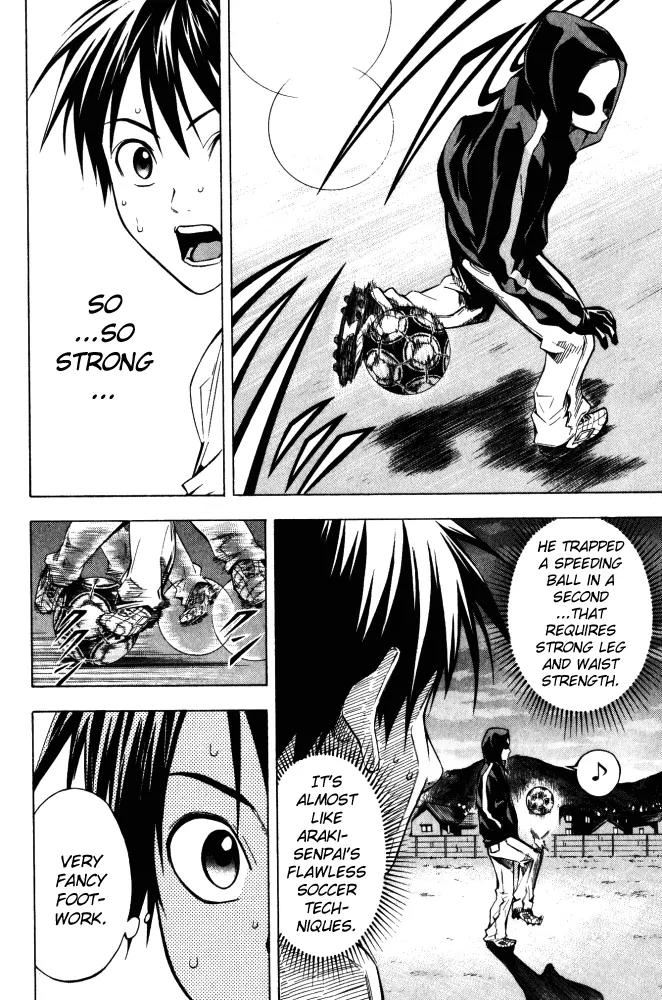 Area no Kishi Chapter 69 page 5 - Chapter 69: Under the Mask