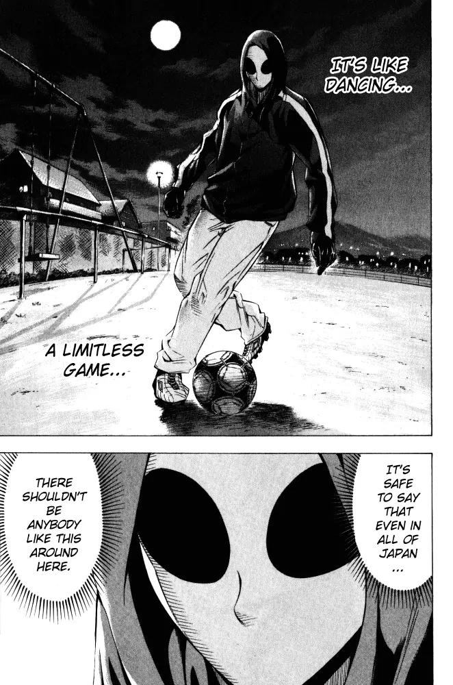 Area no Kishi Chapter 69 page 6 - Chapter 69: Under the Mask