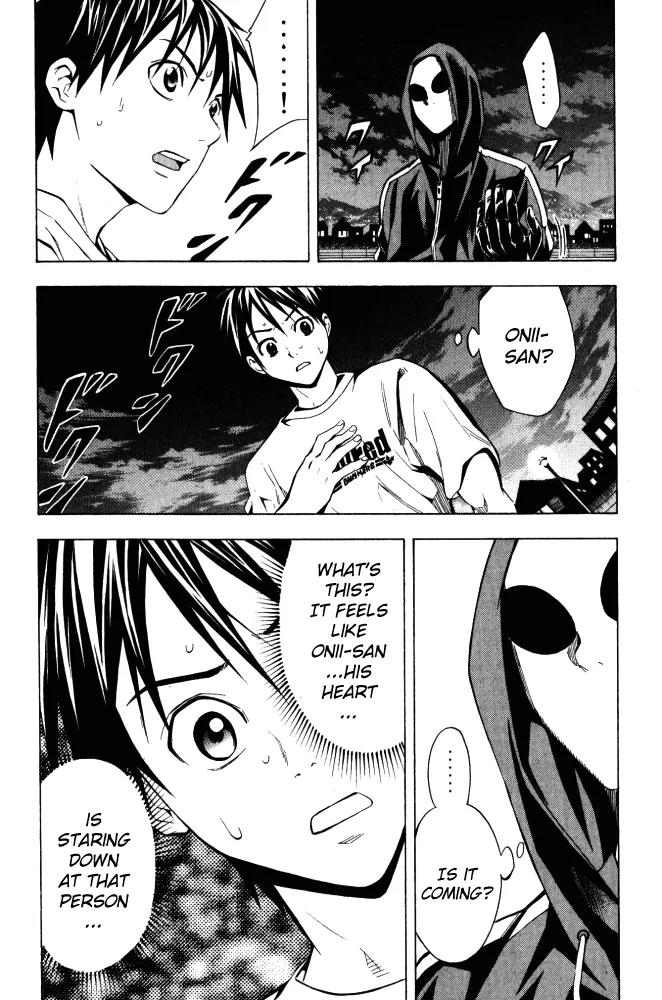 Area no Kishi Chapter 69 page 7 - Chapter 69: Under the Mask