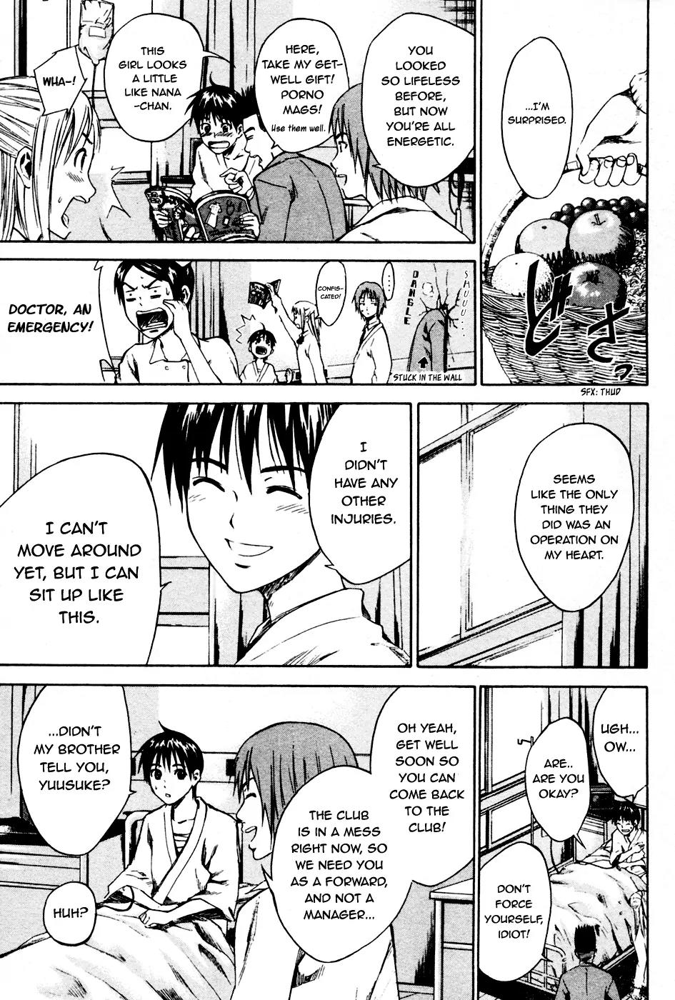 Area no Kishi Chapter 7 page 10 - Chapter 7: Heart