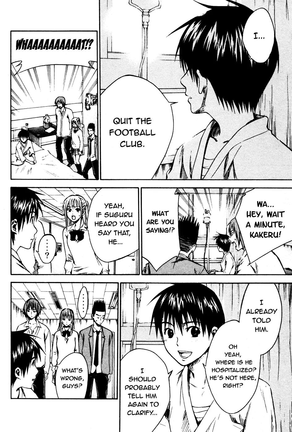 Area no Kishi Chapter 7 page 11 - Chapter 7: Heart