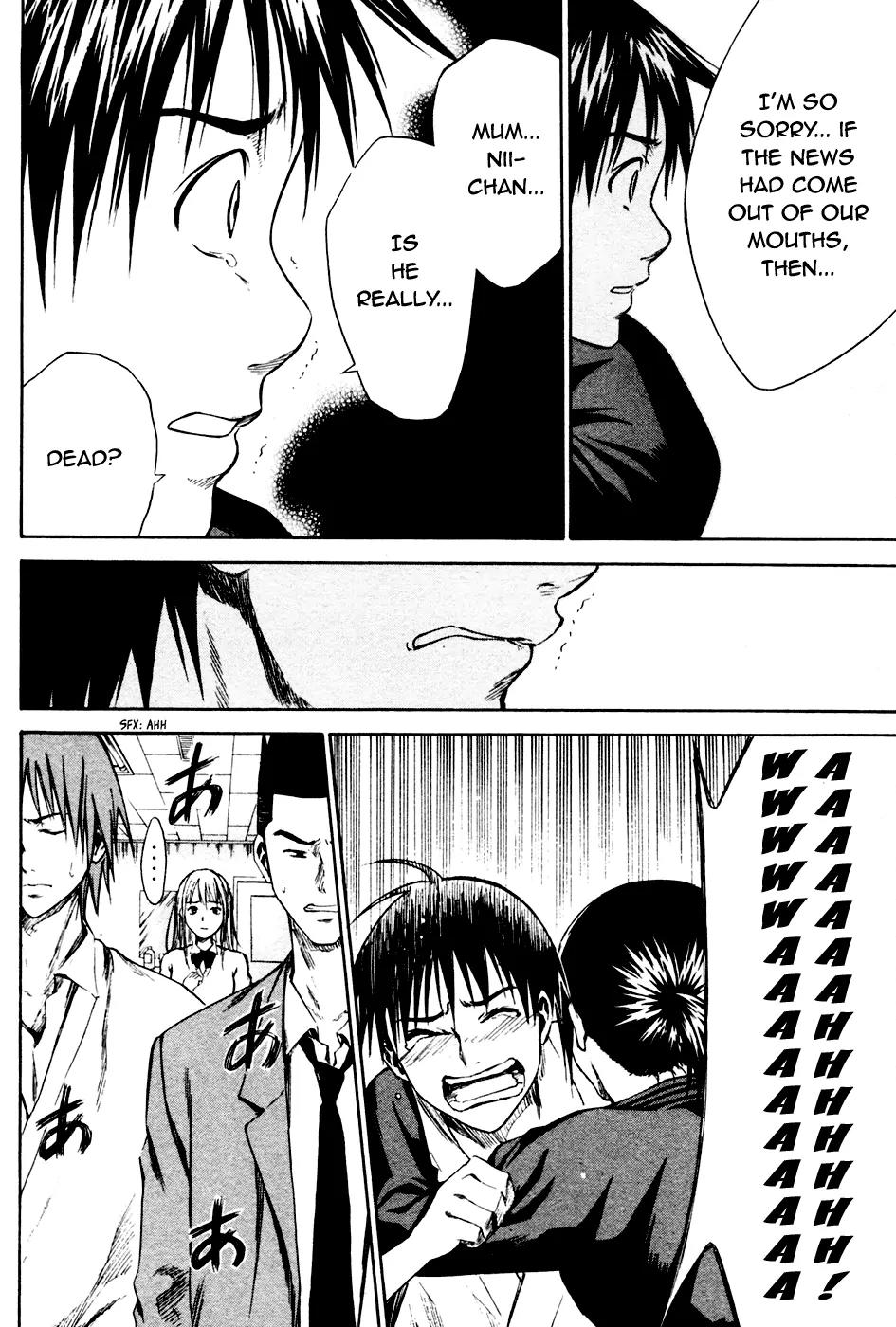 Area no Kishi Chapter 7 page 21 - Chapter 7: Heart