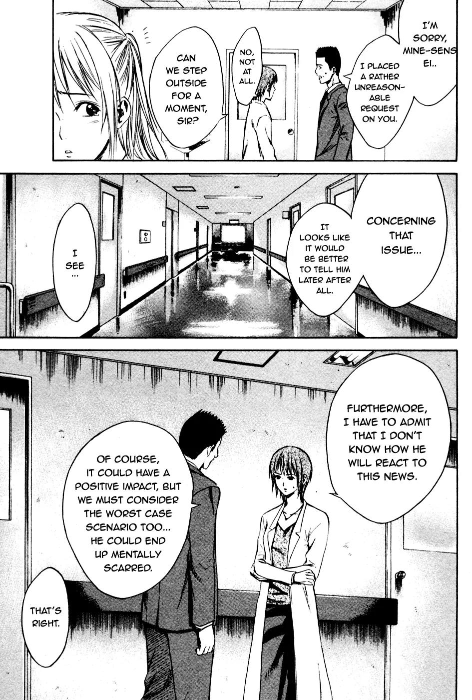 Area no Kishi Chapter 7 page 22 - Chapter 7: Heart