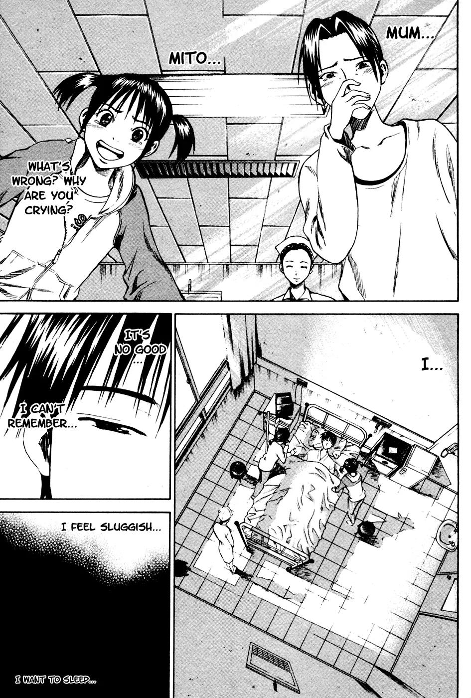 Area no Kishi Chapter 7 page 4 - Chapter 7: Heart