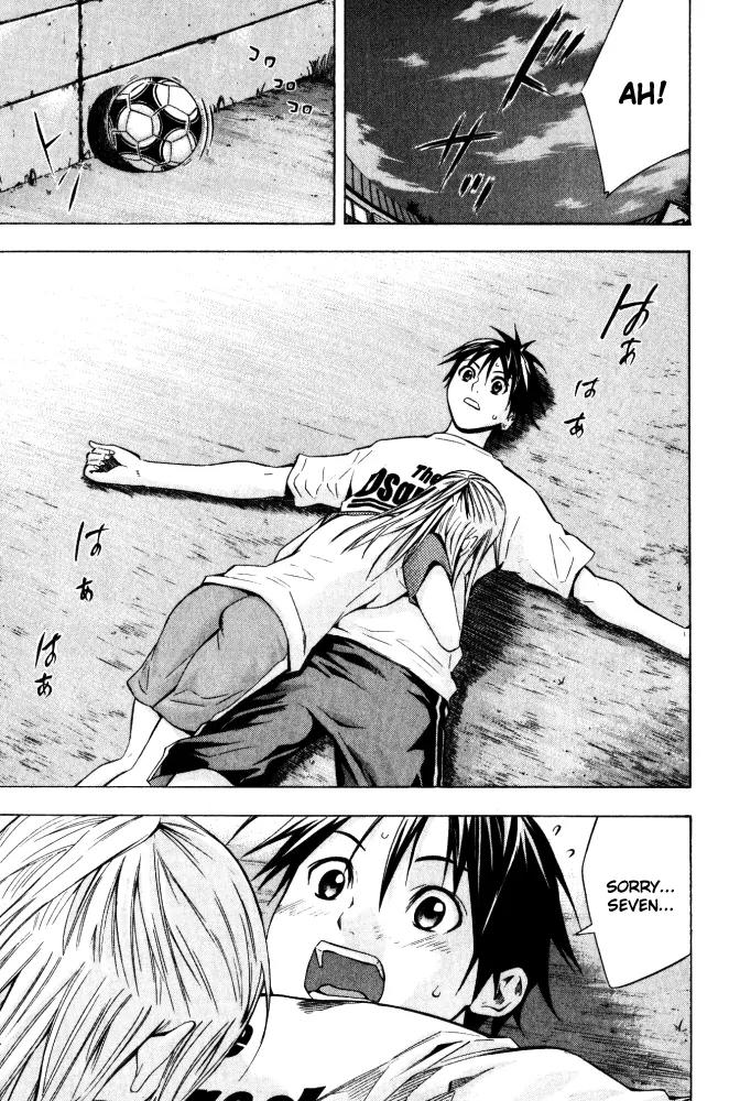 Area no Kishi Chapter 70 page 10 - Chapter 70: Promised Date