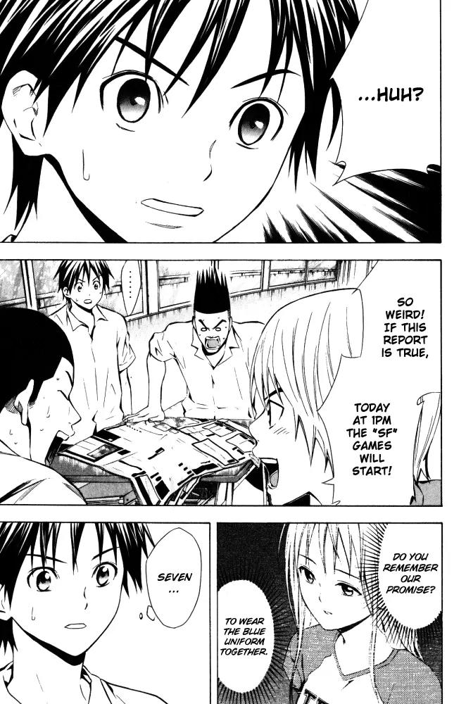 Area no Kishi Chapter 70 page 20 - Chapter 70: Promised Date
