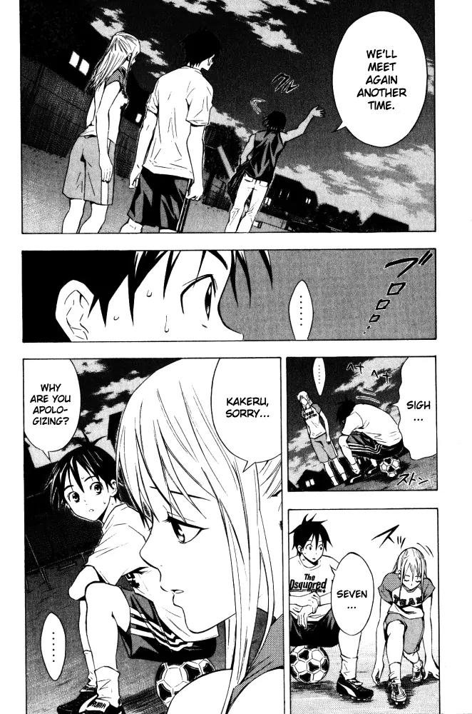 Area no Kishi Chapter 70 page 5 - Chapter 70: Promised Date
