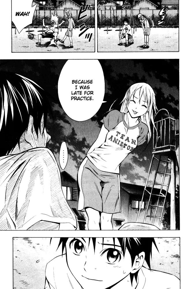 Area no Kishi Chapter 70 page 6 - Chapter 70: Promised Date