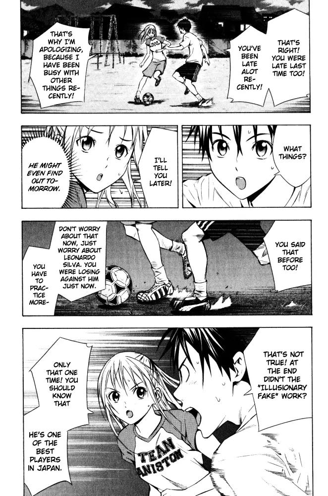 Area no Kishi Chapter 70 page 7 - Chapter 70: Promised Date