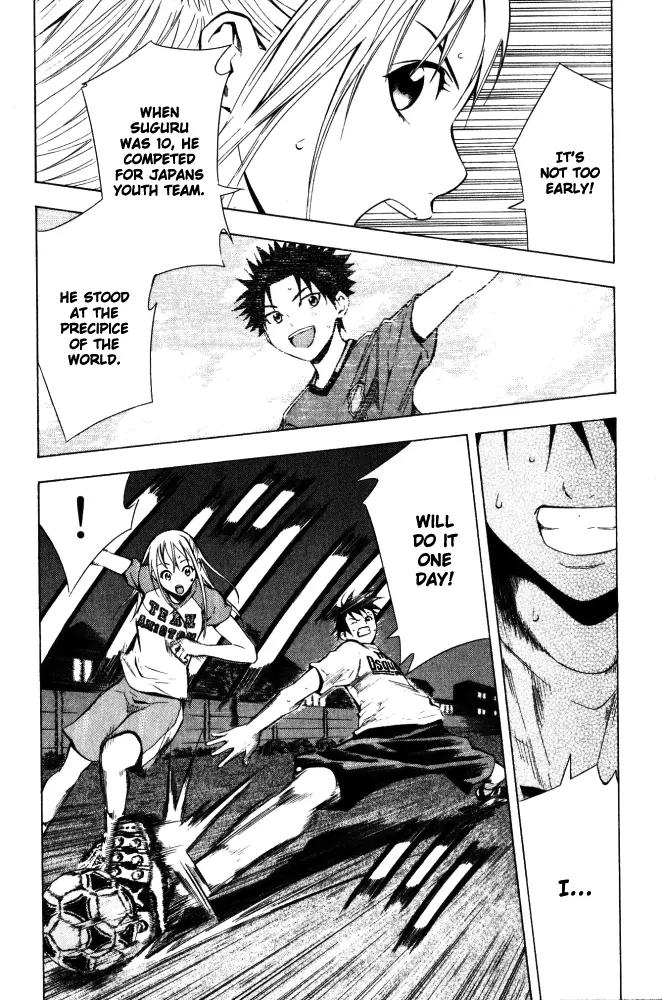Area no Kishi Chapter 70 page 9 - Chapter 70: Promised Date
