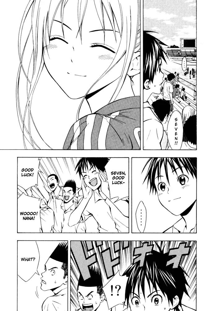 Area no Kishi Chapter 71 page 10 - Chapter 71: Enemy