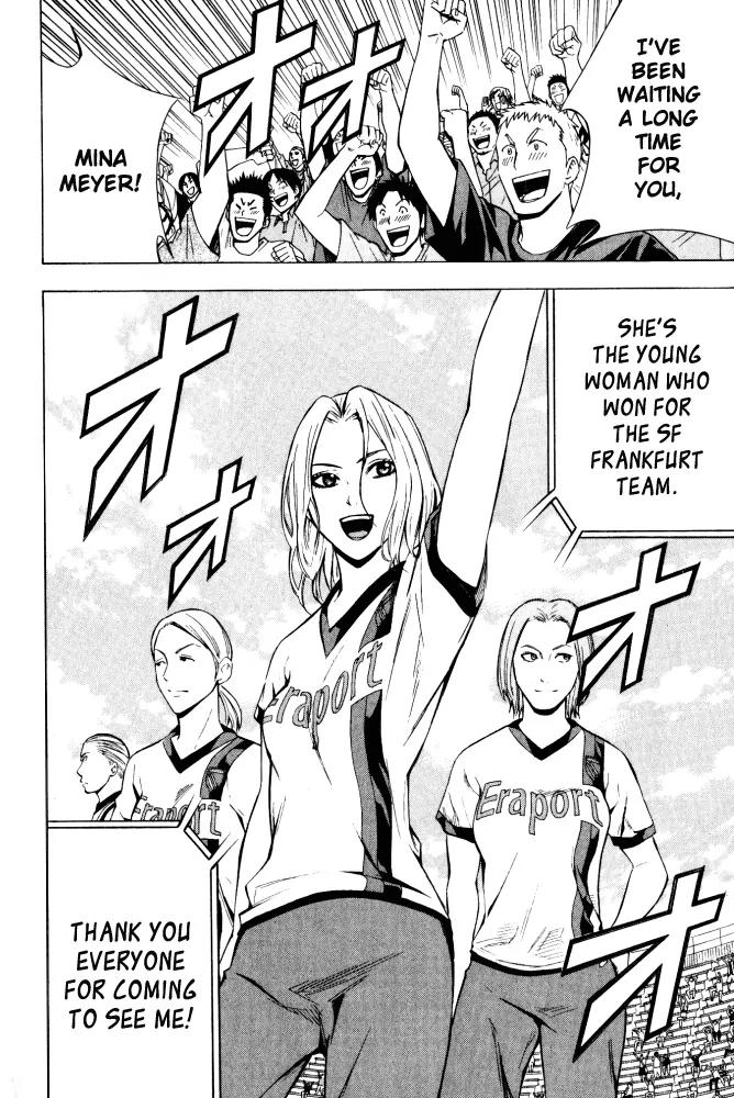 Area no Kishi Chapter 71 page 11 - Chapter 71: Enemy