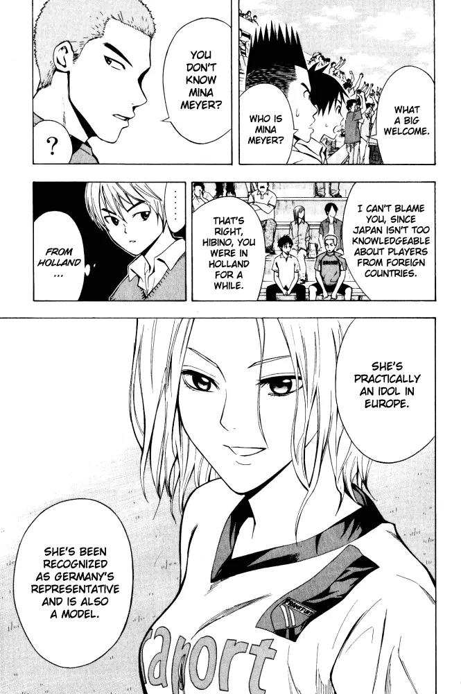 Area no Kishi Chapter 71 page 12 - Chapter 71: Enemy
