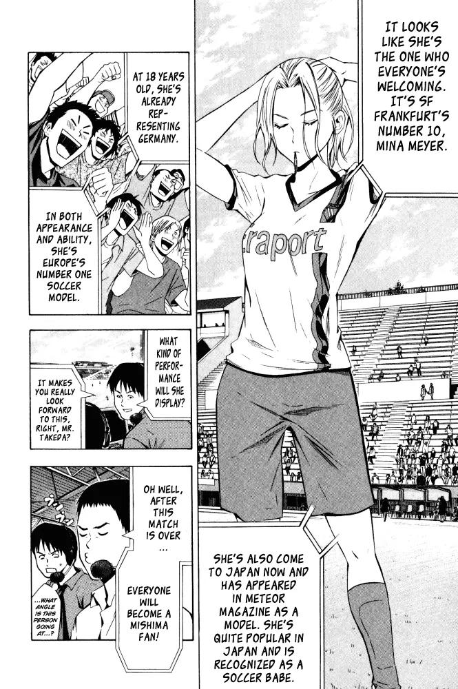 Area no Kishi Chapter 71 page 13 - Chapter 71: Enemy