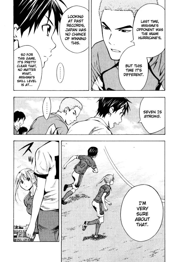 Area no Kishi Chapter 71 page 14 - Chapter 71: Enemy