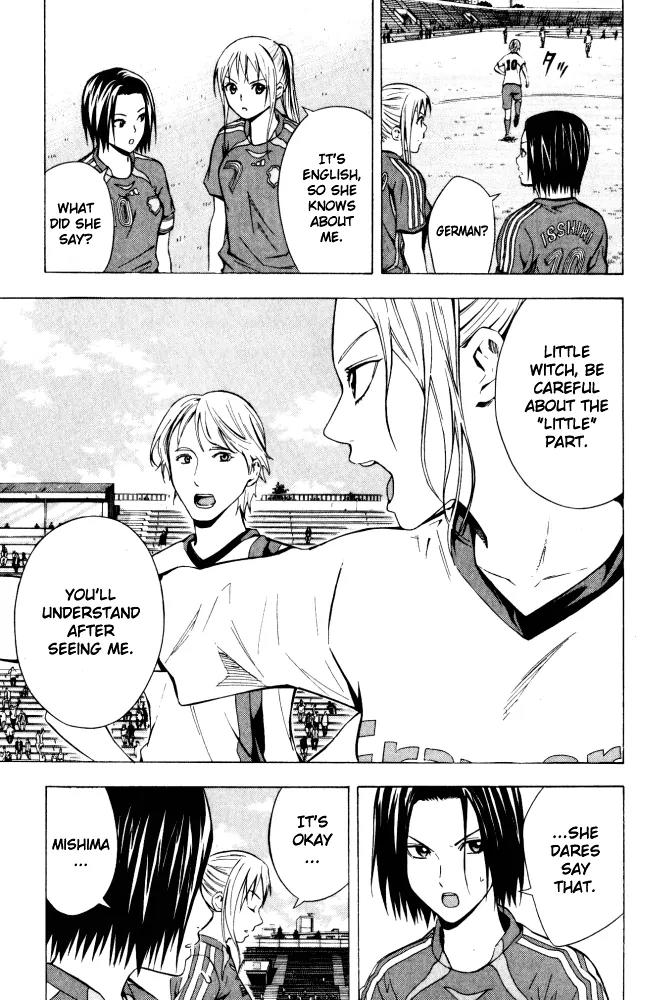 Area no Kishi Chapter 71 page 16 - Chapter 71: Enemy