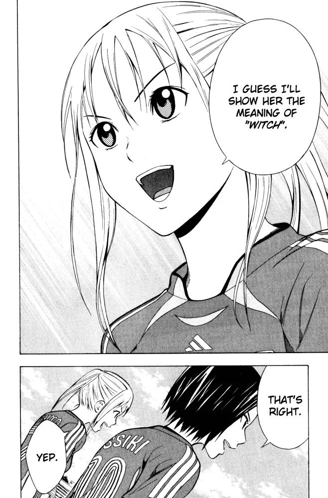 Area no Kishi Chapter 71 page 17 - Chapter 71: Enemy