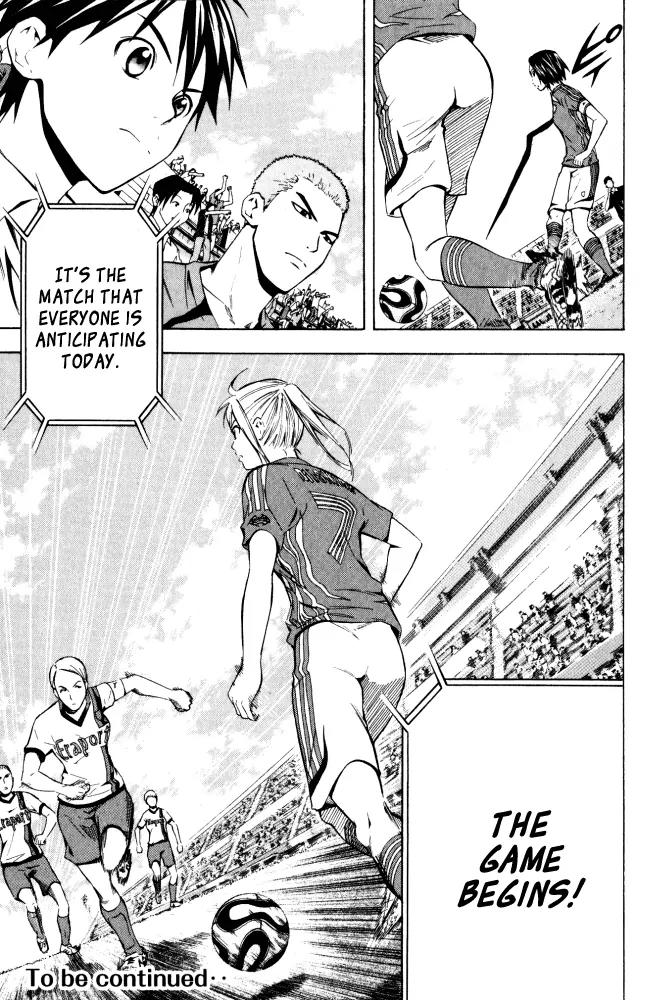 Area no Kishi Chapter 71 page 18 - Chapter 71: Enemy