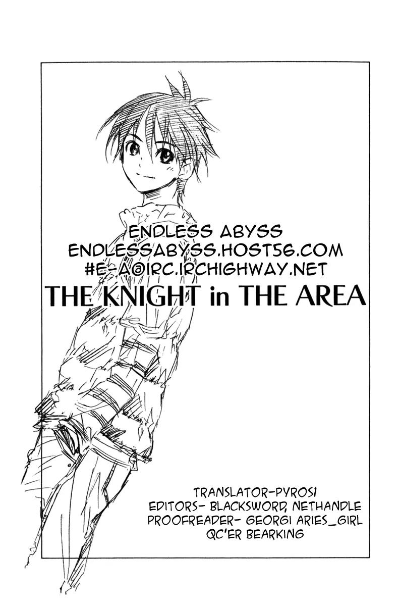 Area no Kishi Chapter 71 page 19 - Chapter 71: Enemy