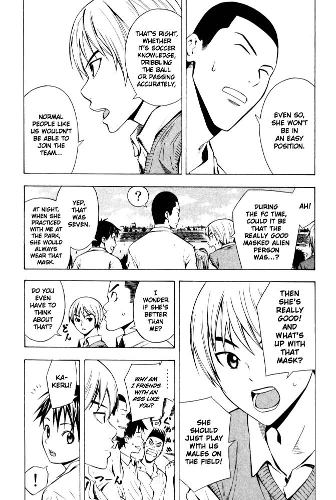 Area no Kishi Chapter 71 page 6 - Chapter 71: Enemy