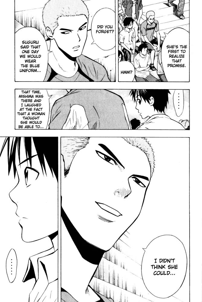 Area no Kishi Chapter 71 page 8 - Chapter 71: Enemy