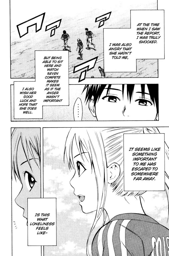 Area no Kishi Chapter 71 page 9 - Chapter 71: Enemy