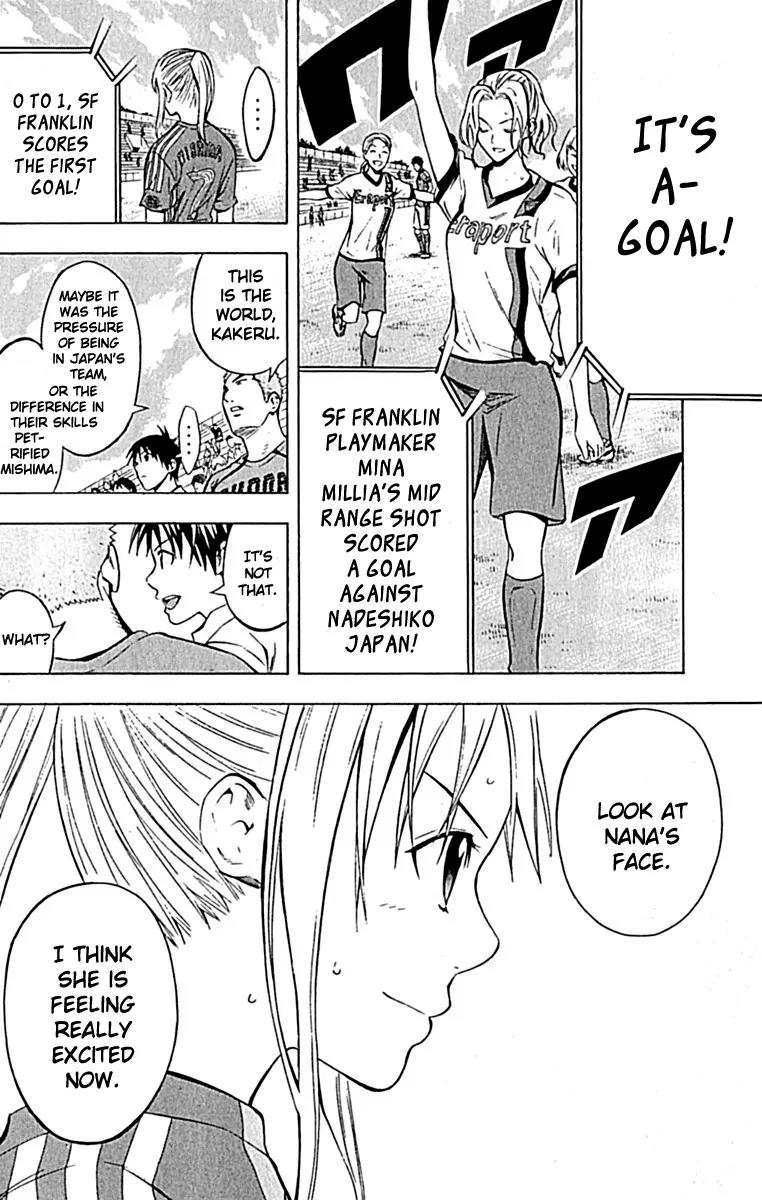 Area no Kishi Chapter 72 page 12 - Chapter 72: History of the Witch