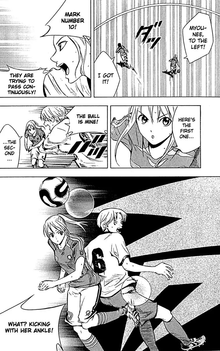 Area no Kishi Chapter 72 page 14 - Chapter 72: History of the Witch