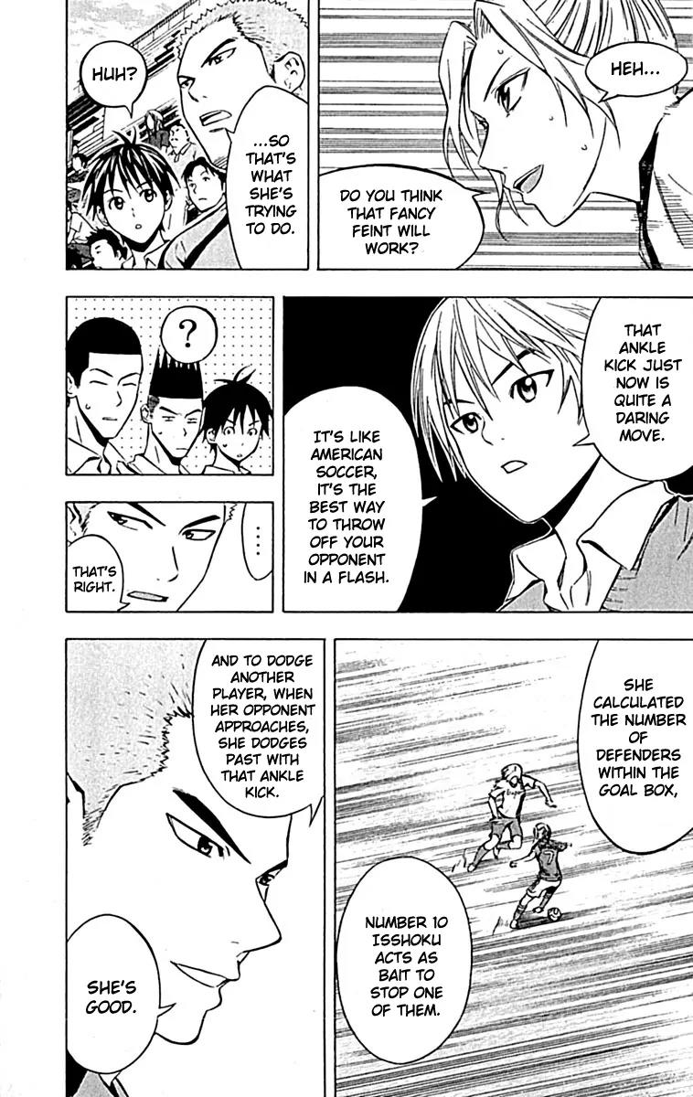 Area no Kishi Chapter 72 page 15 - Chapter 72: History of the Witch