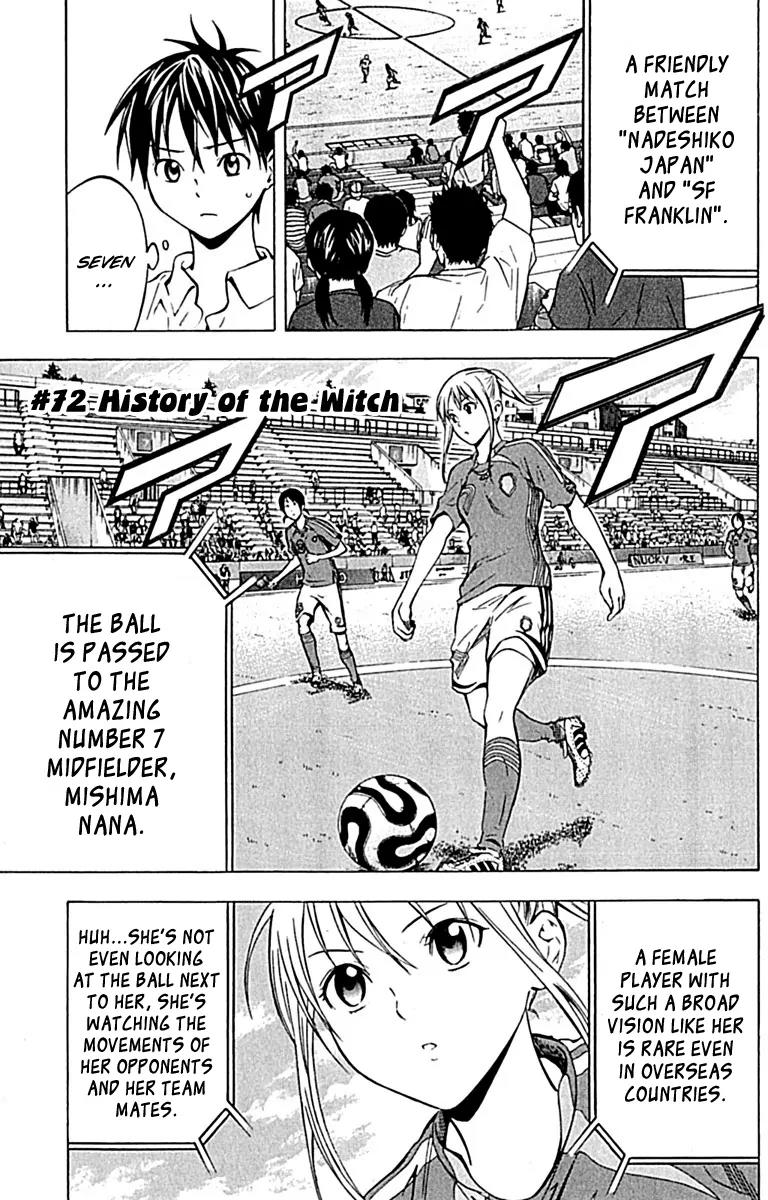 Area no Kishi Chapter 72 page 2 - Chapter 72: History of the Witch
