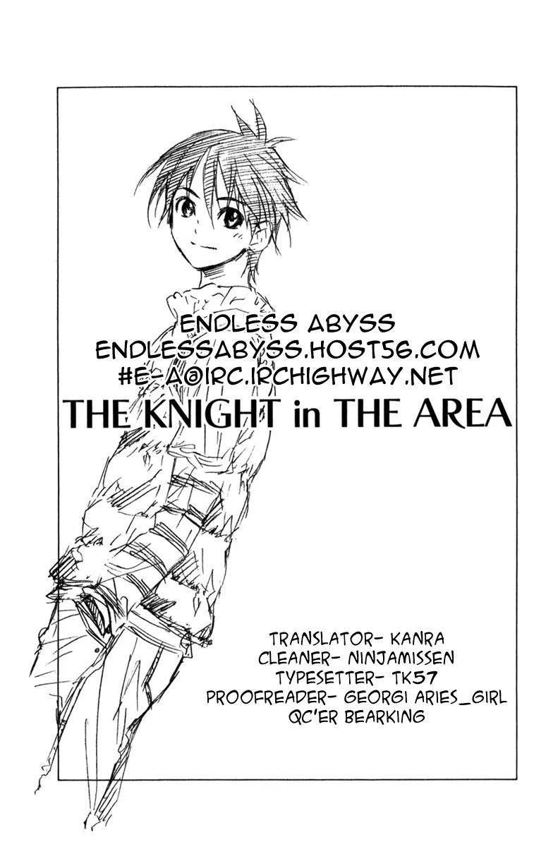 Area no Kishi Chapter 72 page 22 - Chapter 72: History of the Witch